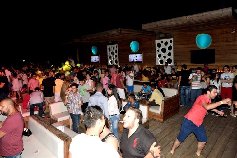 Seas the night party